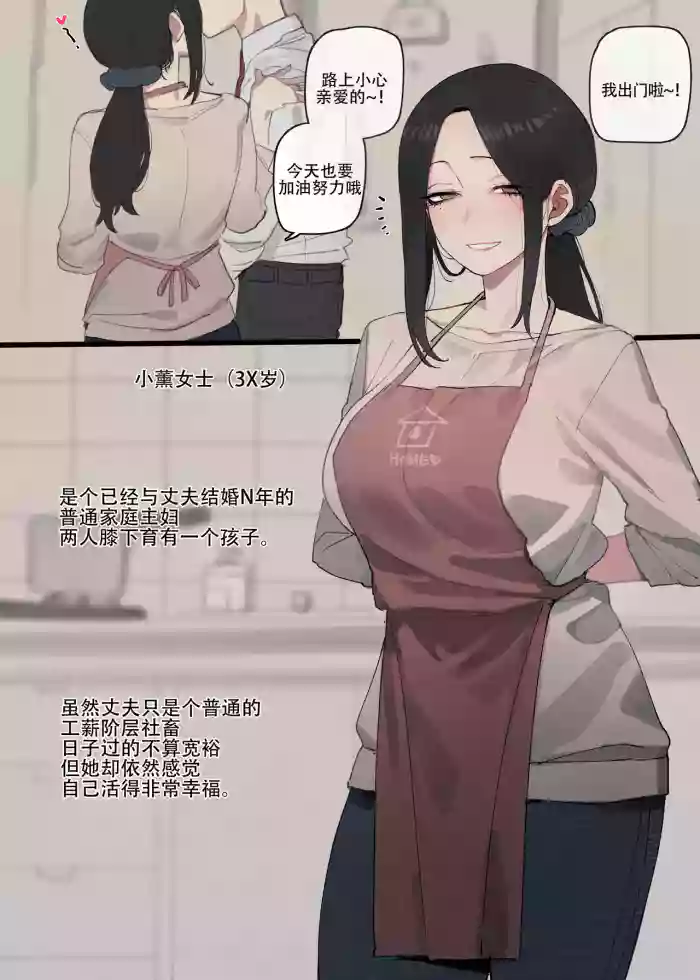 [ratatatat74] 03-04/2024 5$ reward 汉化整合版