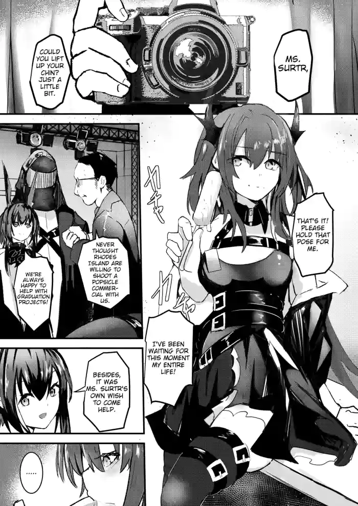 [Aohonoo] Surtr (Arknights)