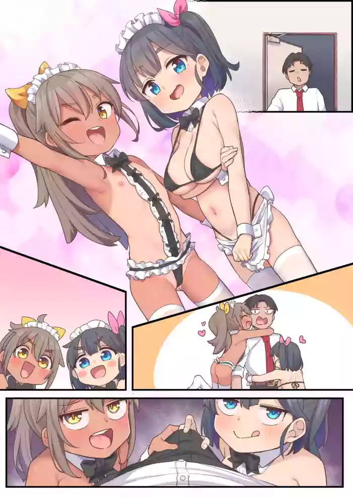 [Shiitake Nouen (Wakaru Tissue)] KottiMuite Sensei_Sono Ato(33P) [Japanese,Textless] [Uncensored]