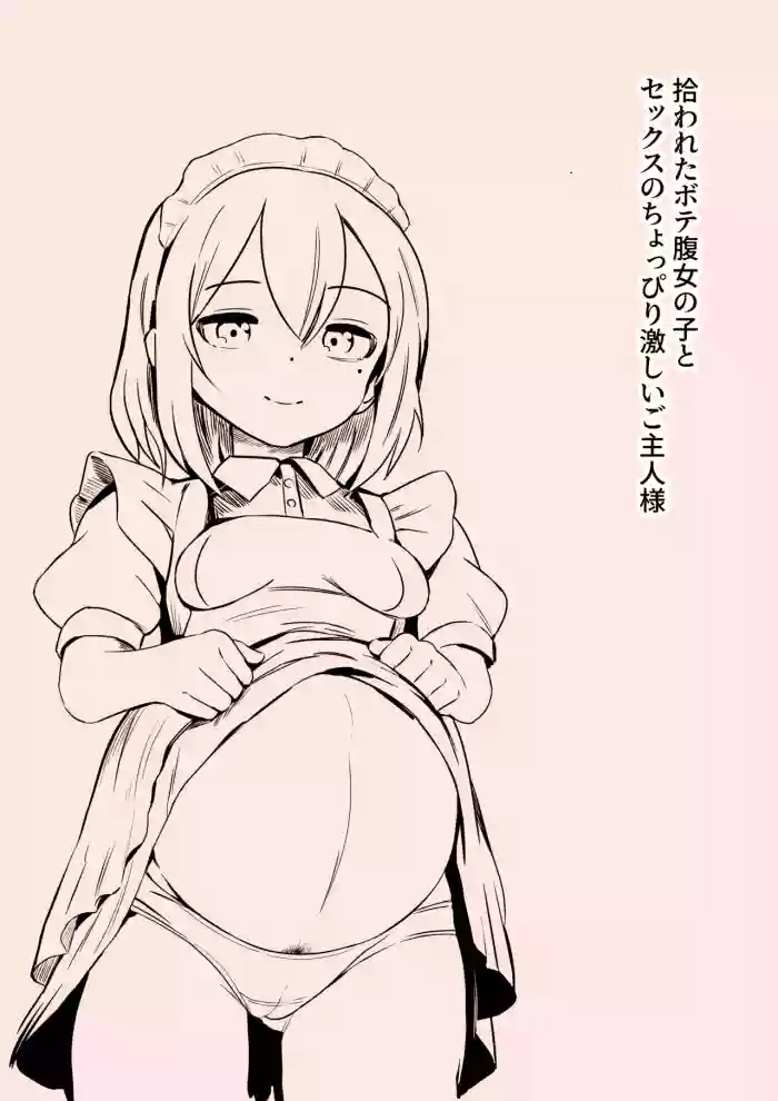 A little bit intense master of sex with a picked up bosom girl