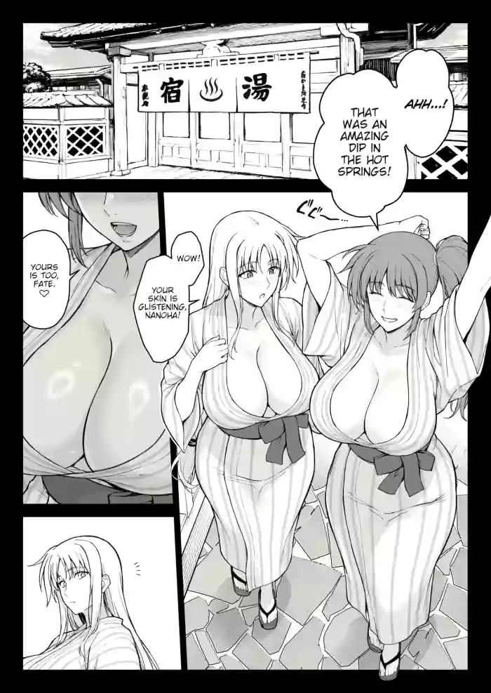 [Ishigaki Takashi] Ecchi na Onee-san-tachi ni Onsenyado de Hokakusareta Ken (Mahou Shoujo Lyrical Nanoha) [English]