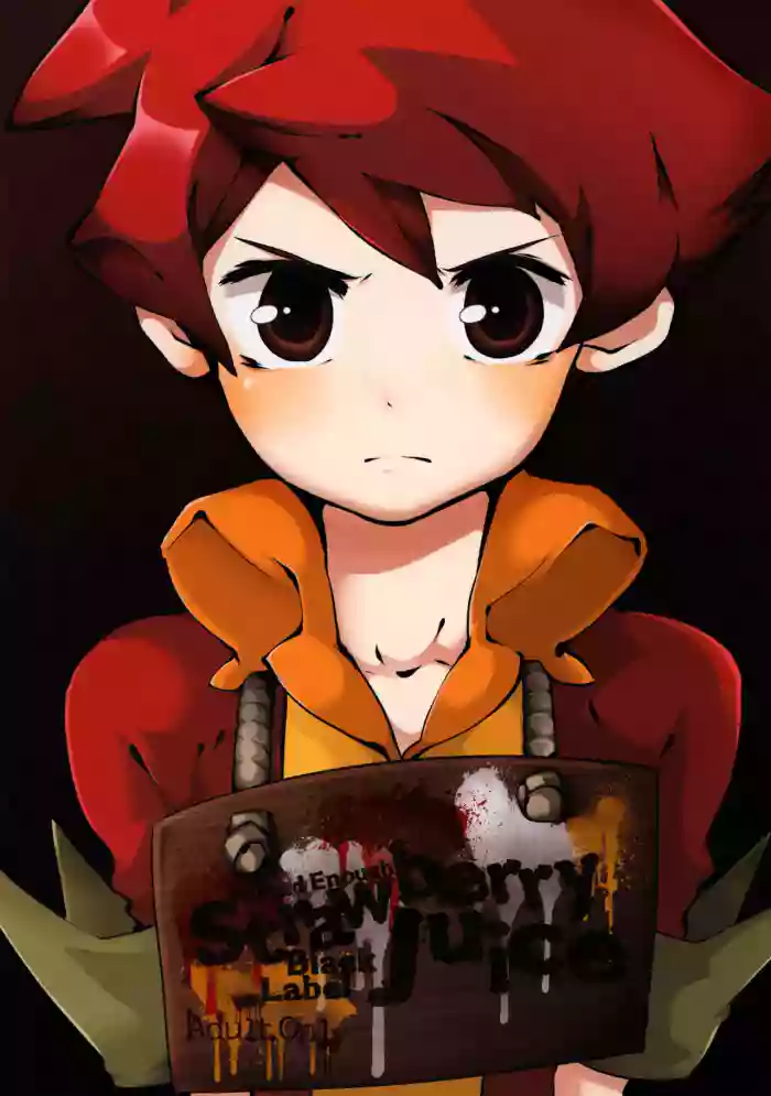 [Nyanpunikai (Neriume, Megane)] Passed Enough Strawberry Juice Black Label (Battle Spirits)