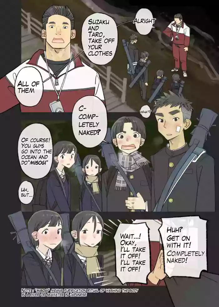 [Kune Kune Project (Kune)] 010 - Pray for victory! "Misogi" in the cold [EN]
