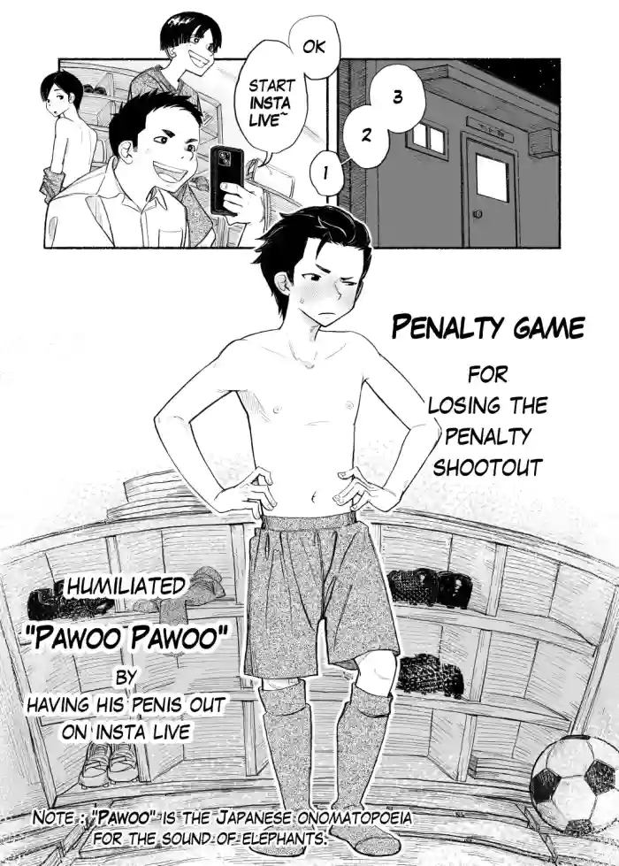 [Kune Kune Project (Kune)] 015 - Penalty game on Insta Live [EN]