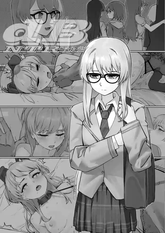 [N⊥R] D #13 dB