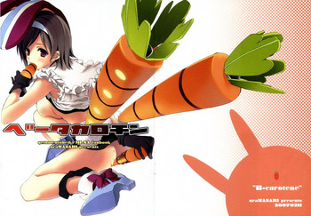 (SC34) [uraWASABI (tatamu, pinoki)] Beta-Carotene (Getsumen To Heiki Mina)