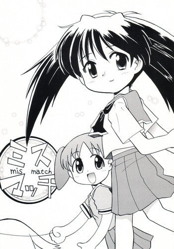 [Yuushaya (Kura Rissa)] Misumatchi | Mismatch