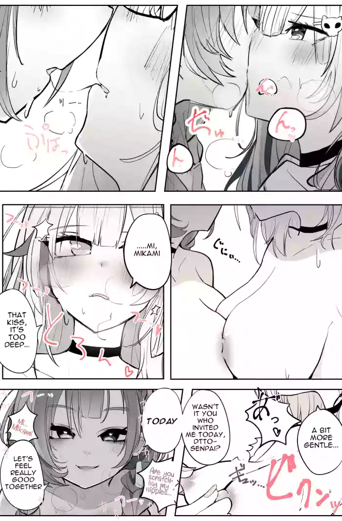 [Patio] Reject Shozoku no dtto-san to Mikami Kon-san, Yuri Ecchi Manga Part 1-4 (dtto, Mikami Kon) [English]