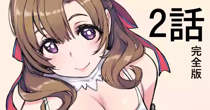 [Xration (mil)] Haha no Hi Sono 2 (Tsujou Kougeki ga Zentai Kougeki de 2-kai Kougeki no Okaasan wa Suki desu ka?)