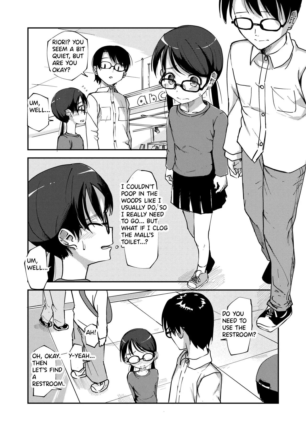 [yudoufu] Riori Bangaihen (Shopping Mall no Toire de Tairyou Haisetsu Shichau Onnanoko)