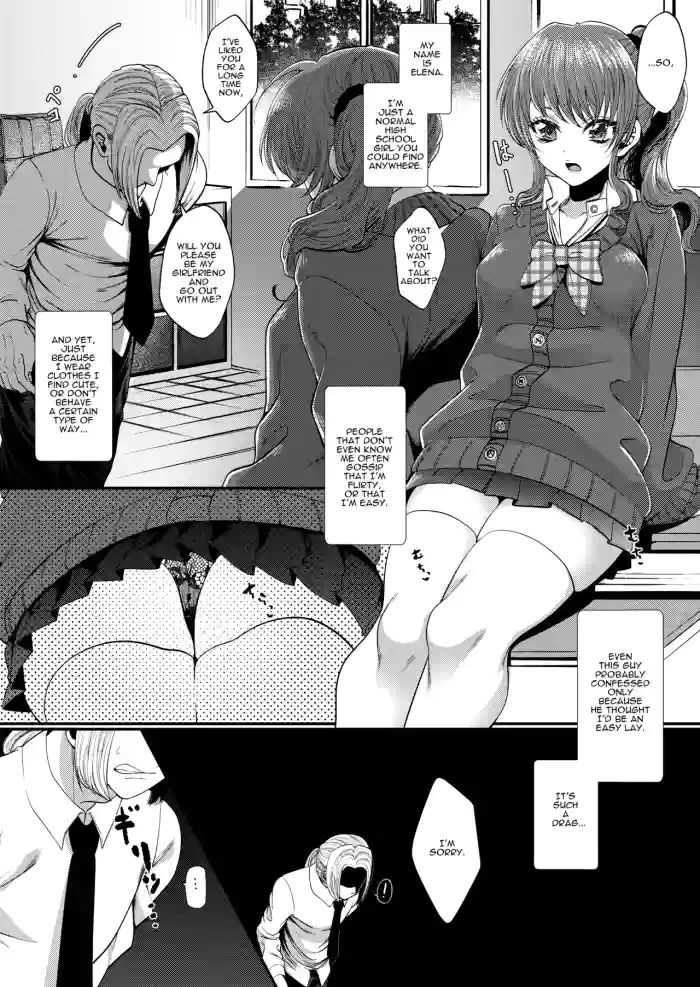 [Sakazaki/Pekopekosan] JK Elena and Nanami Complete (English)