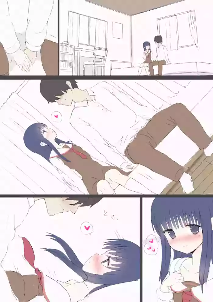 [5⁹5⁹] Hinuma Yuuri (MoonLight ~Omoide no Hajimari~)