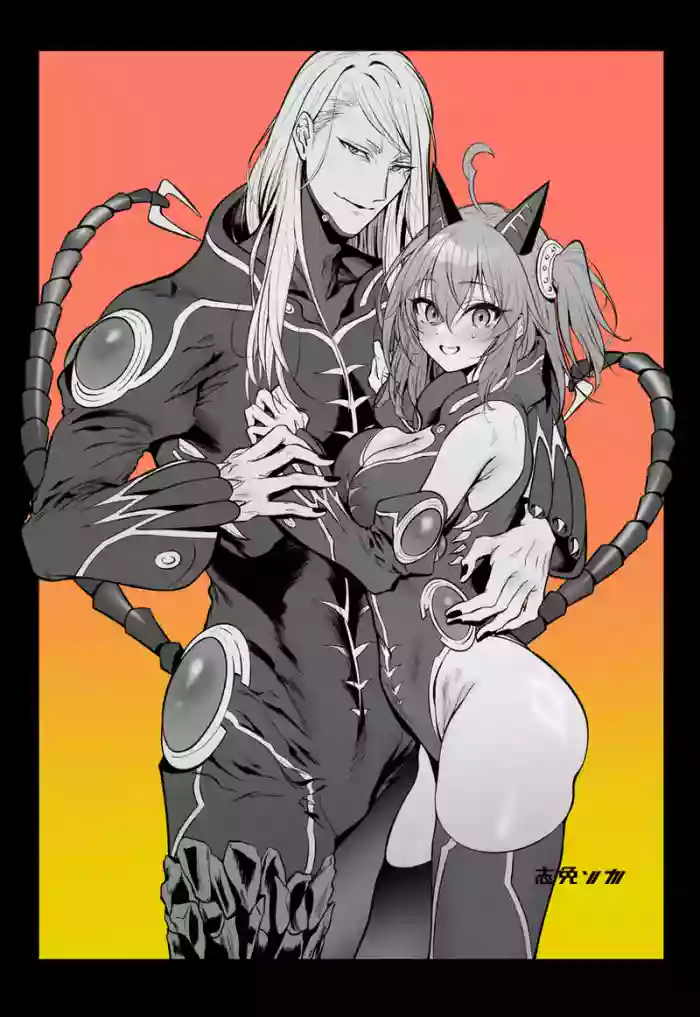 [Shime soka)]Poka guda matome6][ fate grand order )