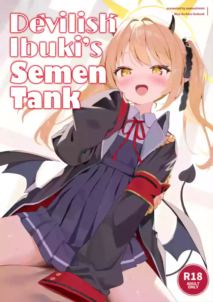 (C105) [Asatsukimint (Mintice)] Akuma na Ibuki no Seieki Tank | Devilish Ibuki's Semen Tank (Blue Archive) [English] [head empty]
