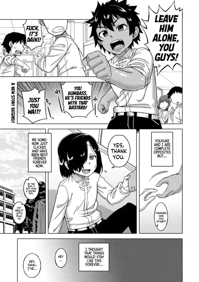 [Takatsu] Boku no Kaa-Chan to Ore no Mama Ch. 1-4 [flash11] [Digital]