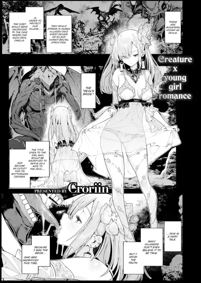 Devil's Bride