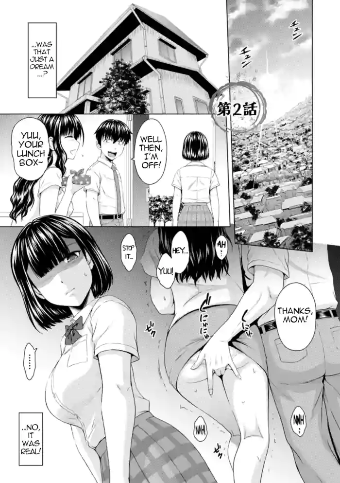 [Mahiruno Kagerou] Honjitsu mo Haha to Imouto no Choukyou Hiyori | Another Good Day to Train my Mother and Little Sister Ch. 2 [Digital] [English] [menospeaknihongo]