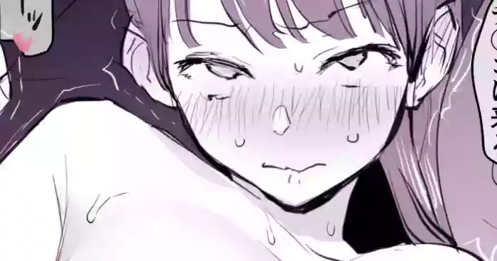 [Poriuretan] Seikatsuken kara Hanareta Don Qui de Otona no Omocha o Busshoku Suru Sugata o Yancha na Seito ni Mirareteshimau Sensei [Chinese] [不咕鸟汉化组]