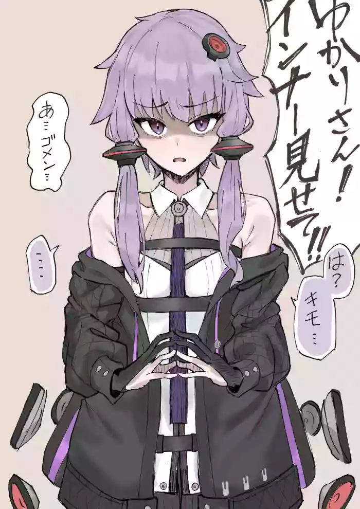 [ハイ_レ] V6ゆかりさんとイチャラブ対面座位