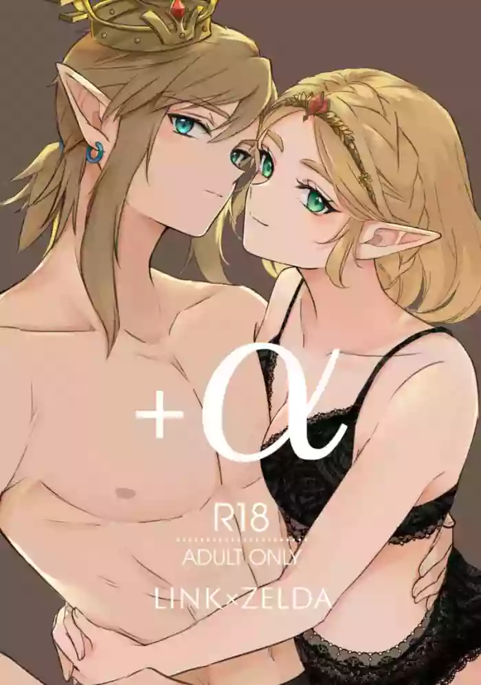 [ Rchet]+α [The Legend of Zelda)