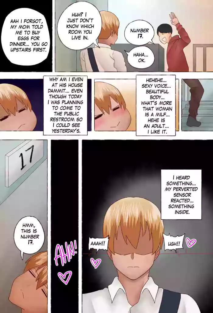 [Neko Plus] Sinful Mother Tsumaki Hana 2.5