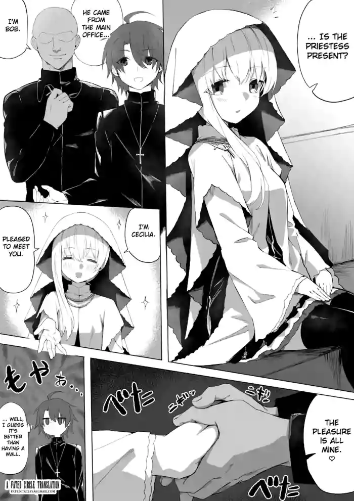 [Chiizu Ore] Seijo-sama ga Netorarete Nichijou-teki ni Hoka no Otoko to Sex Shite Shimau (Shiro Seijo to Kuro Bokushi) | The Saintess Is NTR'd and Ends Up Having Sex with Another Man on a Daily Basis (Shiro Seijo to Kuro Bokushi) [English] [Fated Circle]