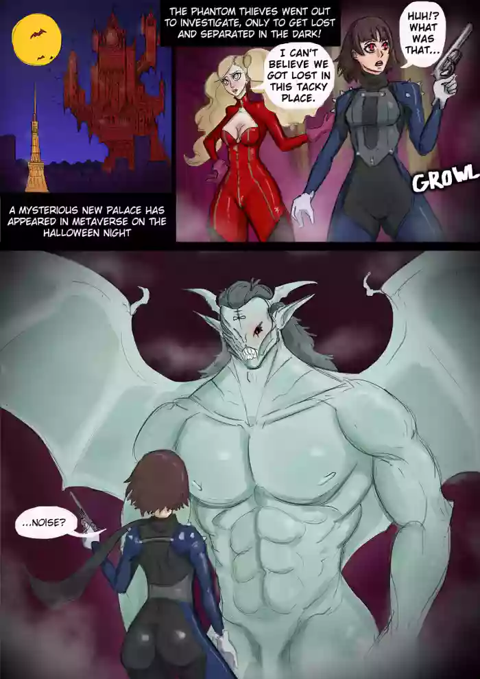 [Furcifur] Persona X Vampire (Persona 5)