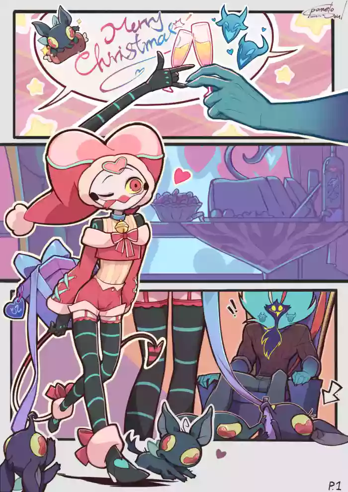 [PomeloSoul] A Little Christmas Present