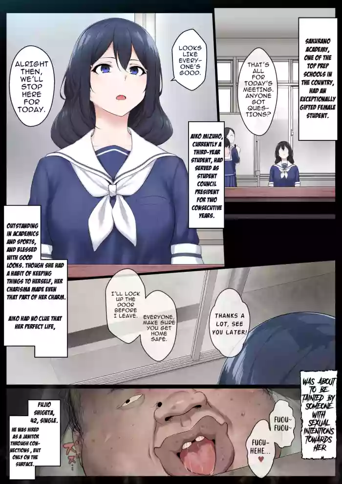 [Semakute Kurai (Kyouan)] Re. Bishoujo Seitokaichou o Seibyou Mochi no Owakon Onna ni Otosu Hanashi [ENGLISH]