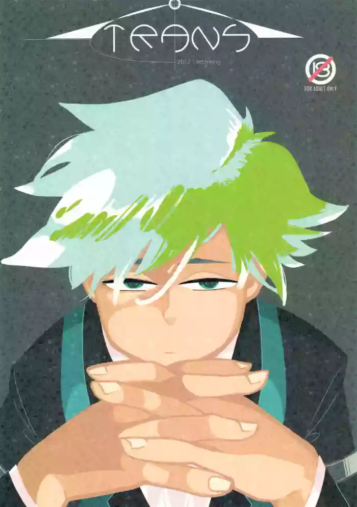 (Challenger!) [Rosoku-Kingyo (Tokita, K Yama)] TRANS (Pokémon)