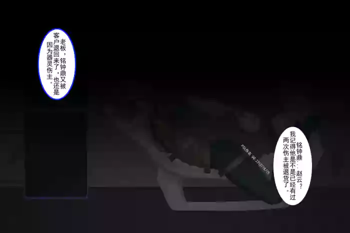 赵云年限