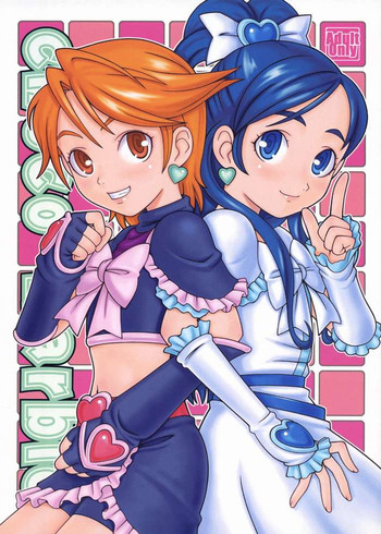(C66) [Medical Berry (Haru, SFIX)] choco marble (Futari wa Precure)