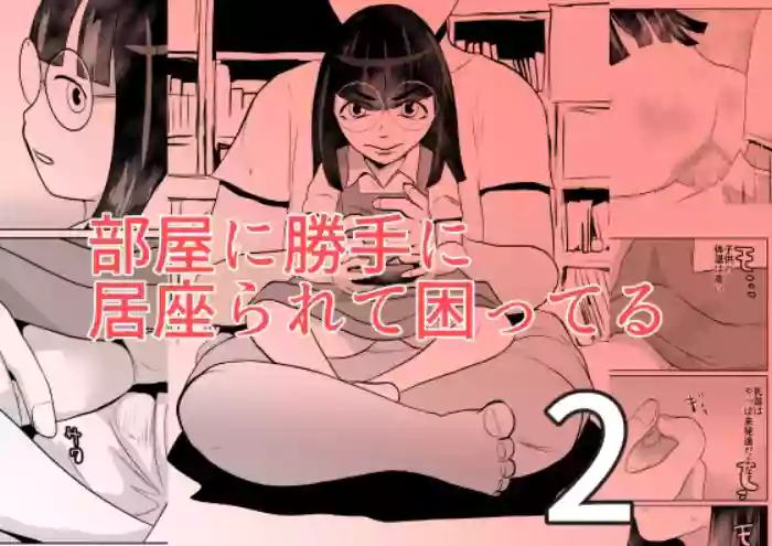 [Chikuwa-kai (Fuyutsuki)] Heya ni Katte ni Isuwararete Komatteru 02