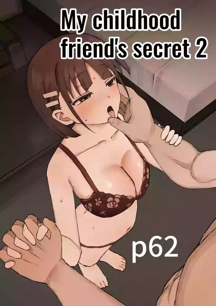 [Muripoyo] Osananajimi no Himitsu 2 | My childhood friend's secret 2 [English] [Aishi21]