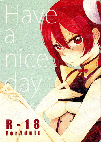 [Woshiro (Tasa Urara)] Have a nice day (Fire Emblem Kakusei)