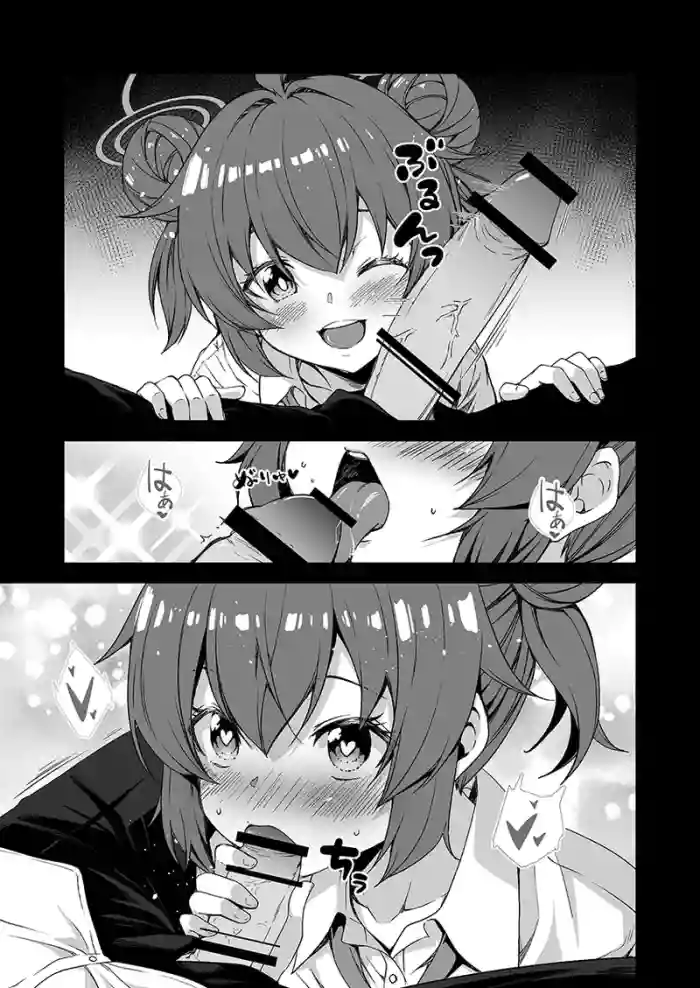 [yuji-koji] 倫理バグ先生