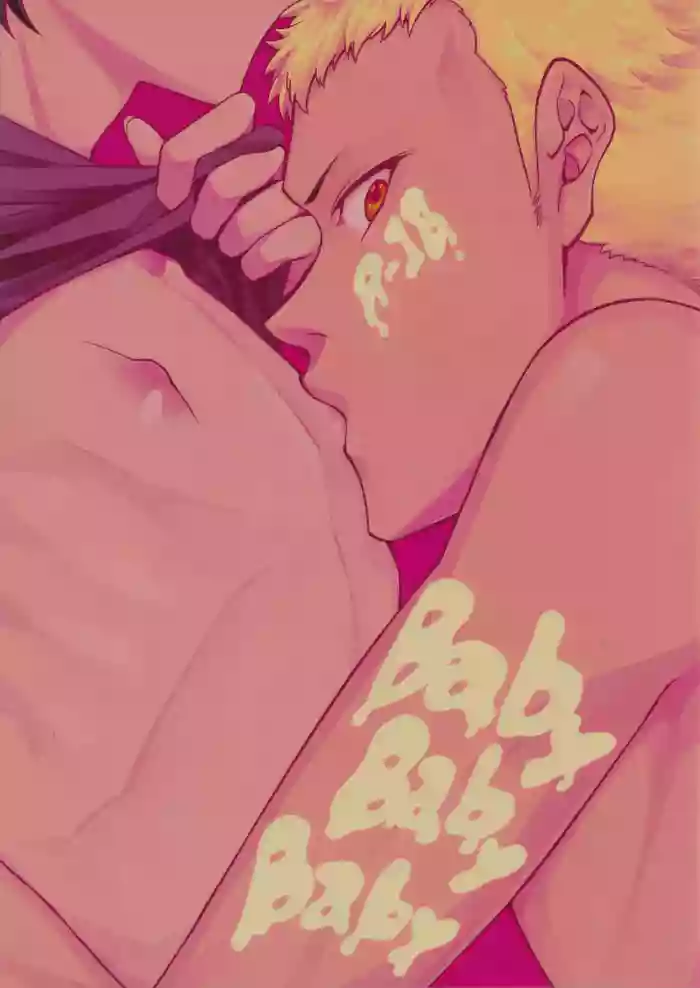 [SUSHIYA (Sushido Ayumu)] Baby Baby Baby (Persona 5)