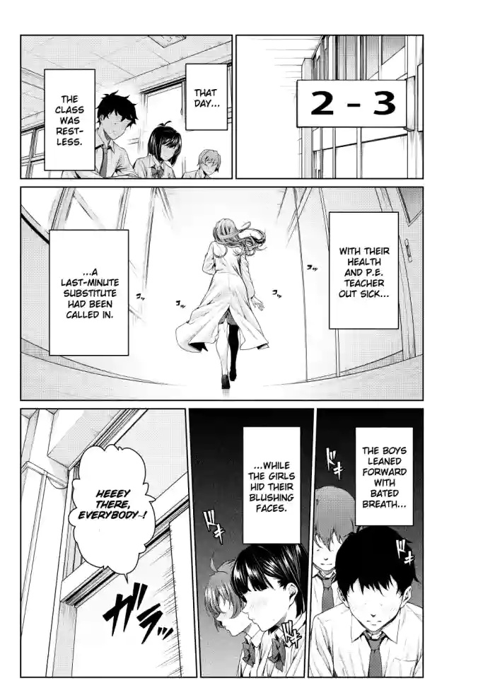 [Mikuni Mizuki] Shokuba no Senpai: Hokenshitsu no Sensei, Kyoudan ni Tatsu | My Workplace Senior: The School Nurse Takes the Podium (English)