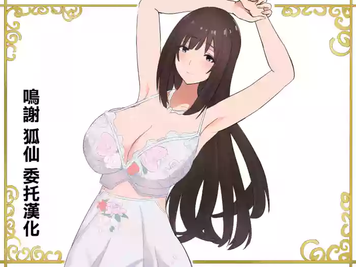 [泡姫スタジオ]高級人妻ソープで童貞卒業