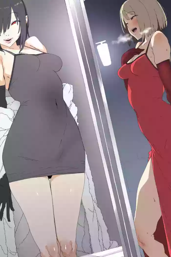 POLITICAL AFFAIR [政事] ①