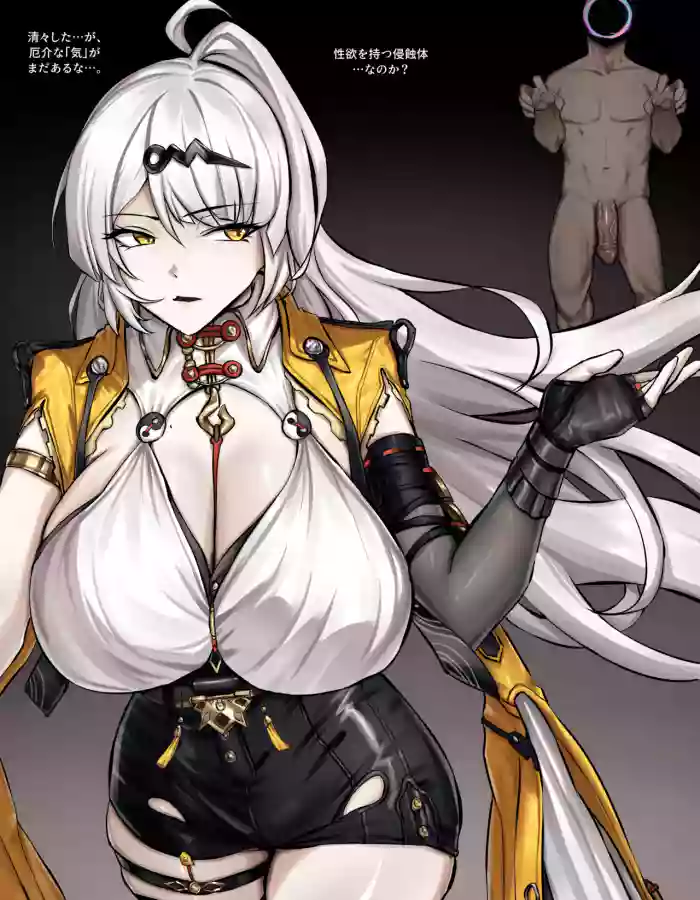 [Penti] YIXUAN