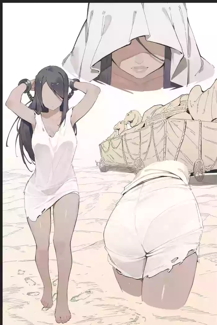 バイパーのキス