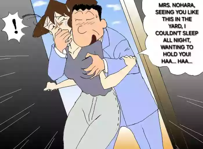 Crayon shin-chan (Misae Nohara) [English] [Alyssaquenn]