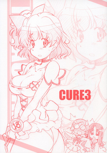 (COMIC1☆4) [MARUARAI (Arai Kazuki)] CURE3 (Precure)