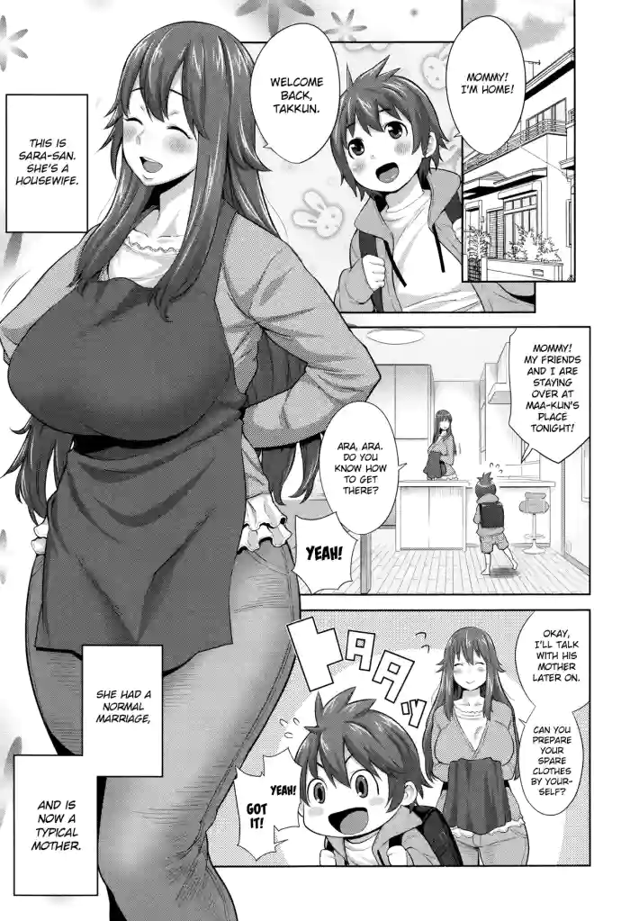 [Agata] Sono Haha, Chijo ni Tsuki | This Mother is a Pervert (Mama Para ~Chijo Zukan~) [English] [Decensored]