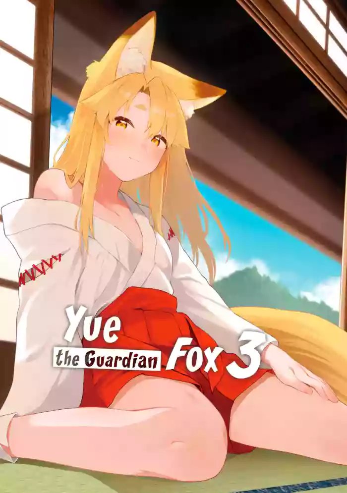 [Katamimi Headphone (Ariyoshi Gen)] Komagitsune no Yue San | Yue the Guardian Fox 3 [English] [Digital] [COHQ]