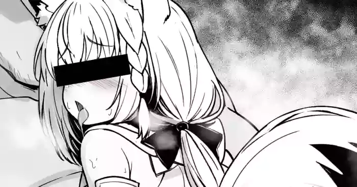 [sakanaya] リクエスト・雨宿り中、レ◯プ魔おじさんの家にまんまと連れ込まれて犯されるスケベ漫画