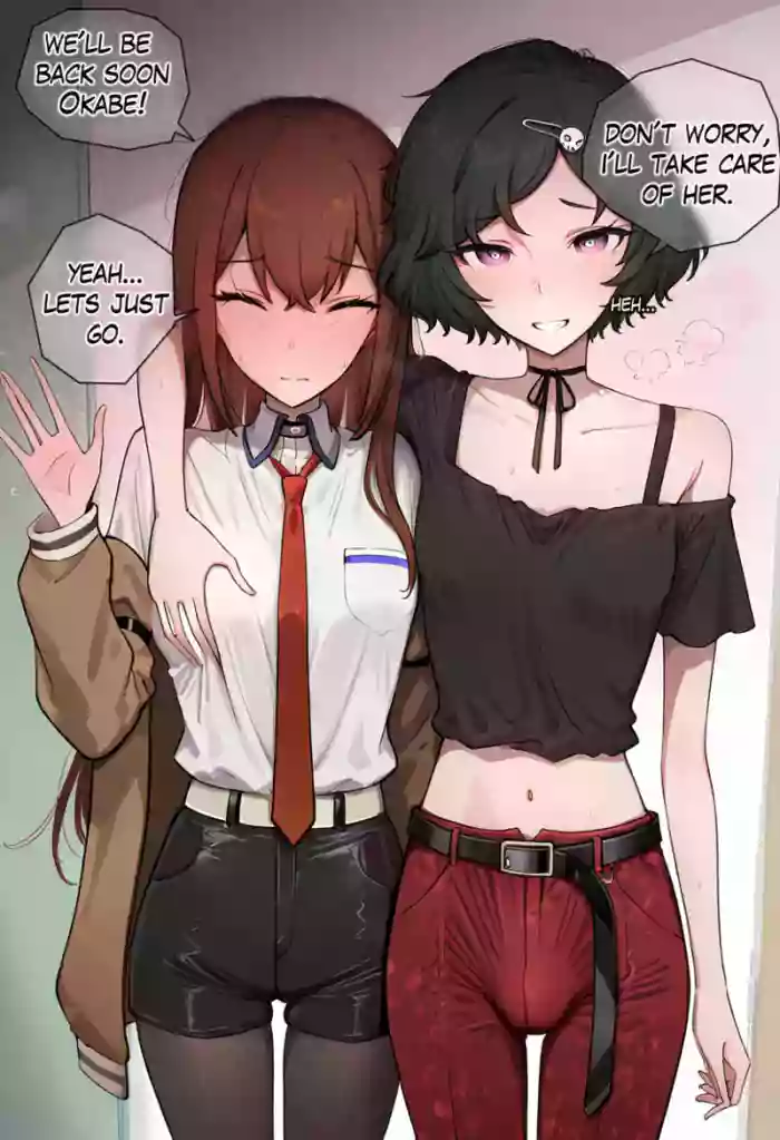 [coiefen] Test Subject NTR [English] [AI Generated]