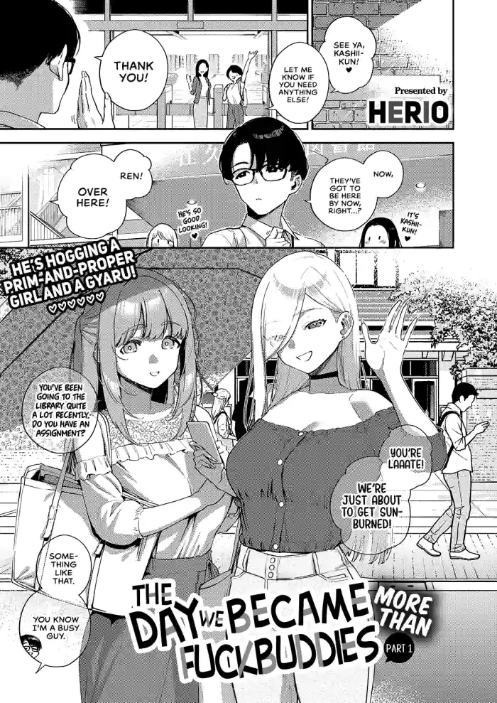[Herio] Bokura ga SeFri ja Nakunaru Hi -Zenpen- | The Day We Became More Than Fuckbuddies - Part 1 (Bitter Sweet Complex) (COMIC ExE 41) [English] [cutegyaruTL] [Digital]