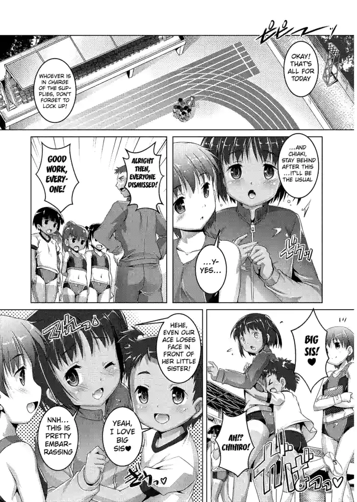 [Takase Yuu] Omocha no Athlete | This athlete is a great toy! (Yancha Hiyake Lolikko to Shigekiteki na Aokan H) [English]